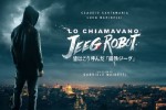 Lo-chiamavano-Jeeg-Robot